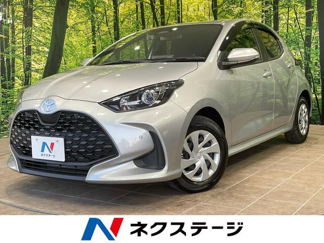 ヤリス1.5 ハイブリッド X