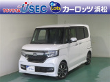 広く使える室内や、スライドドアが便利なN-BOX。人気車種です!