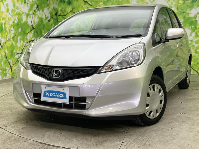 フィット1.3 G スマートセレクション