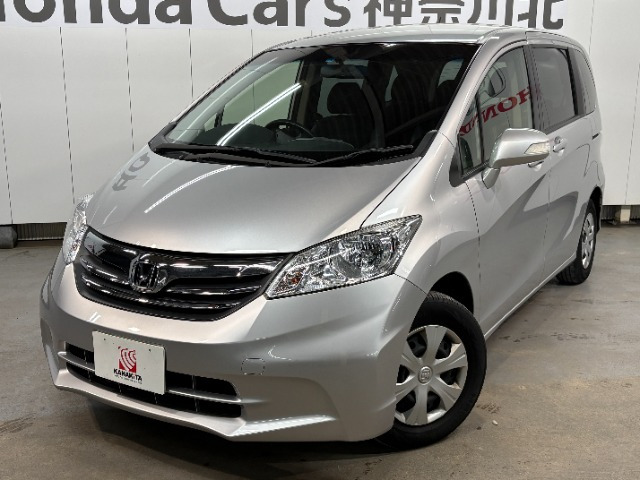 フリード 1.5 G ジャストセレクションプラス 