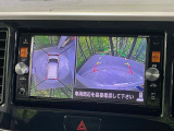 【アラウンドビューモニター】専用のカメラにより、上から見下ろしたような視点で360度クルマの周囲を確認することができます☆死角部分も確認しやすく、狭い場所での切り返しや駐車もスムーズに行えます。