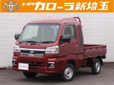 ダイハツ ハイゼットトラック