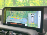 【パノラミックビューモニター】専用のカメラにより、上から見下ろしたような視点で360度クルマの周囲を確認することができます☆死角部分も確認しやすく、狭い場所での切り返しや駐車もスムーズに行えます。