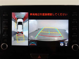 バックガイドモニターで、後方を確認しながら安心して駐車することができます。運転初心者も熟練者も必須の機能ですよ!
