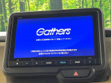 【純正ナビ】人気の純正ナビを装備。オーディオ機能も充実しており、Bluetooth接続すればお持ちのスマホやMP3プレイヤーの音楽を再生可能!毎日の運転がさらに楽しくなります!!