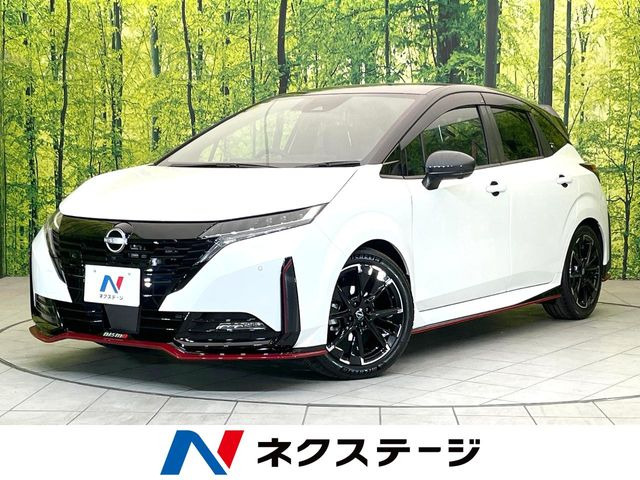 ノートオーラ 1.2 NISMO