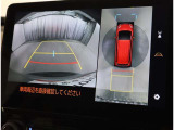 パノラミックビューモニター付きです。車両を上から見たような映像をディスプレイオーディオ画面に表示。運転席からの目視だけでは見にくい、車両周辺の状況をリアルタイムでしっかり確認できます。