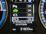 視認性の良いメ-タ-を採用しており、快適なドライブをサポ-トします♪