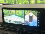 【アラウンドビューモニター】専用のカメラにより、上から見下ろしたような視点で360度クルマの周囲を確認することができます☆死角部分も確認しやすく、狭い場所での切り返しや駐車もスムーズに行えます。