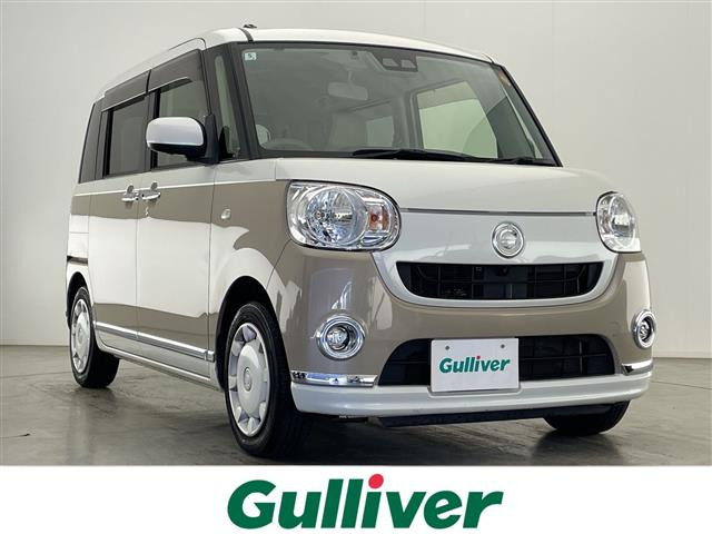 ダイハツ ムーヴキャンバス 