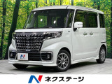 4WD 禁煙車 衝突軽減 純正ナビ ETC 両側電動スライドドア