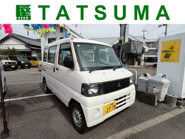 ミニキャブバン CD 