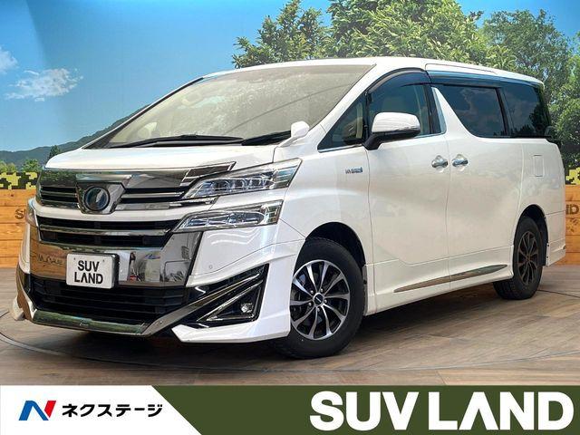 ヴェルファイアハイブリッド 2.4 V 4WD