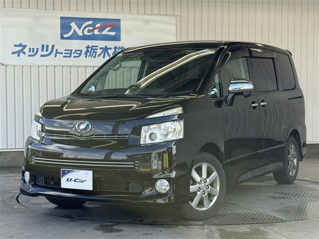 ヴォクシー 2.0 ZS 煌II 