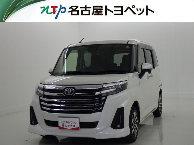 ルーミー 1.0 カスタム G 