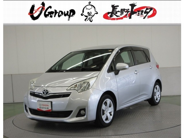 ラクティス 1.5 X