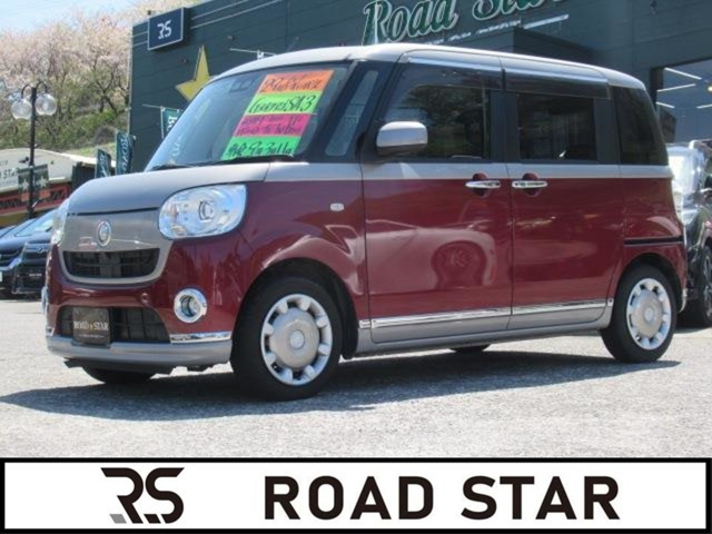 ムーヴキャンバス G メイクアップ SAIII 