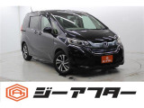 ホンダ フリード+