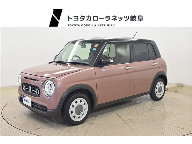 アルトラパン  LC 660 X