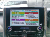 疲れを感じたら車を止めて休憩してはいかがでしょう