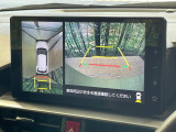 【パノラマモニター】専用のカメラにより、上から見下ろしたような視点で360度クルマの周囲を確認することができます☆死角部分も確認しやすく、狭い場所での切り返しや駐車もスムーズに行えます。