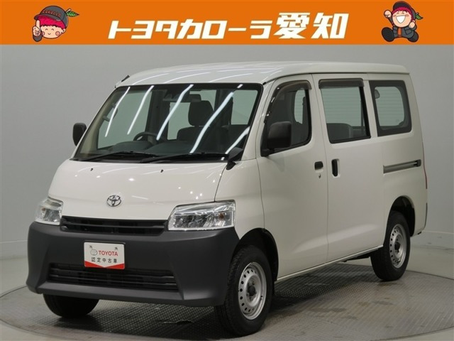 タウンエースバン 1.5 DX