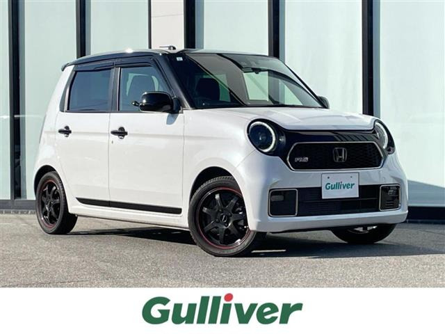 N-ONE RS ワンオーナー 修復歴無し