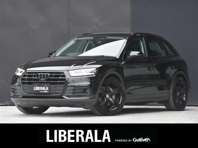 Q5 40 TDI クワトロ ディーゼル 4WD エアサス 本革シート