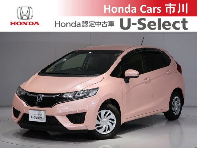 フィット 1.3 13G Fパッケージ コンフォートエディション 