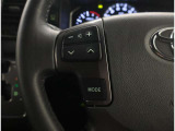 ステアリングスイッチが使い易いですね!