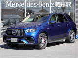 メルセデス・ベンツ GLE