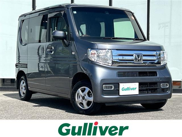 N-VAN +スタイル クール ホンダセンシング 4WD ワンオーナー