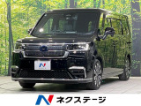 禁煙車 後席モニター 全周囲カメラ 両側電動ドア ホンダセンシング