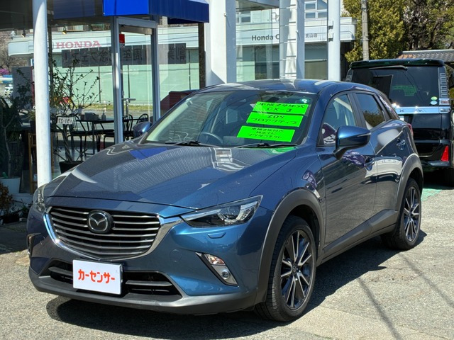 CX-32.0 20S プロアクティブ 4WD