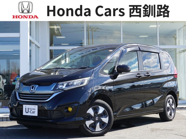ホンダ フリード 