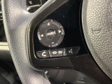 ステアリングにオーディオ操作スイッチが付いています。オーディオ画面に直接タッチしなくても操作が出来ますので、運転に集中できます。