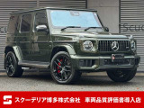 R6年・AMG・G63・マヌファクトゥーアプログラムプラス・マヌファクトゥーアオリーブ・【オプション】AMGカーボンファイバーエクステリア・マヌファクトゥーアインテリア&オープンポアグレイオークウッド。