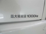 荷室の積載量は、最大1000キログラムです。