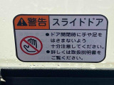 気持ちよく快適にお乗りいただけるように、外装を美しく仕上げるだけでなく内装も細部にいたるまで徹底した清掃・洗浄を実施してお客様にお届けいたします。