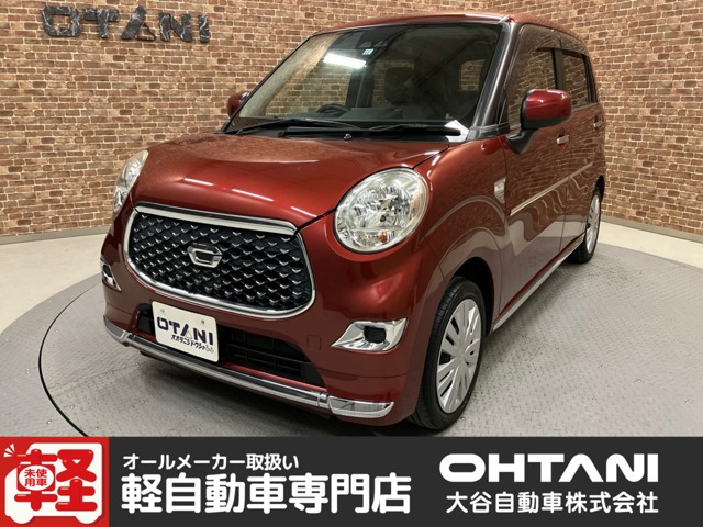 ダイハツ キャスト 