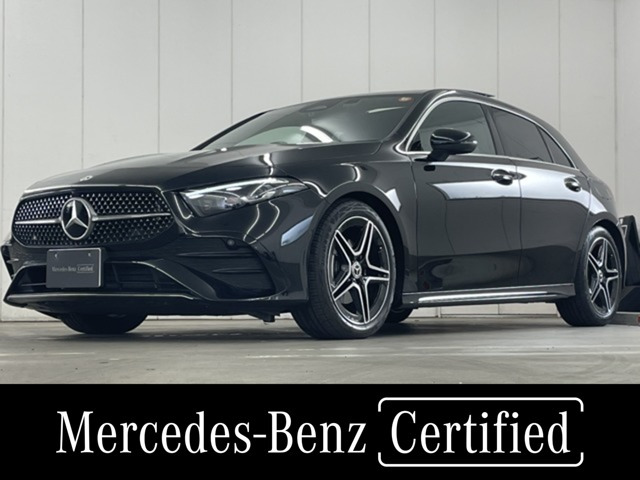 AクラスA200d アーバン スターズ