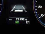 現在の走行キロは29,192キロです。