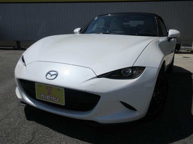 ロードスター1.5 S レザーパッケージ ホワイトセレクション