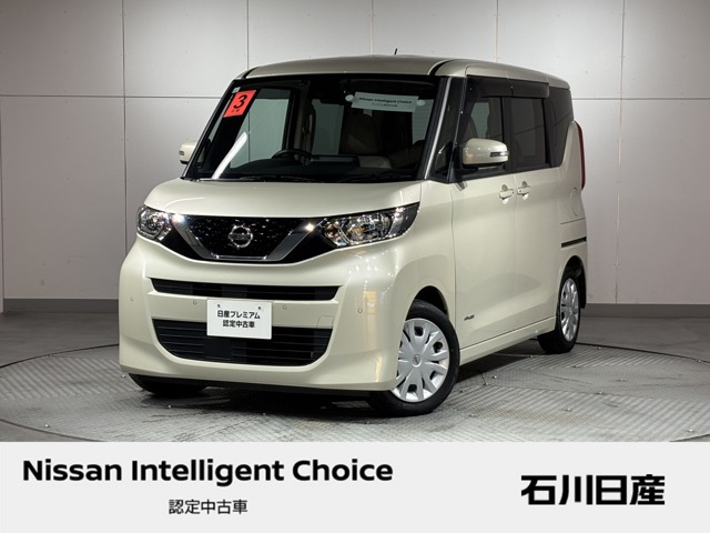 デイズルークス X 