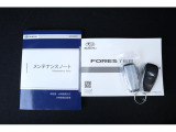 記録簿はお車の履歴書です。出どころのしっかりしたお車です。更に認定中古車の保証を付けてのお渡しです。
