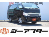 日産 NV350キャラバン