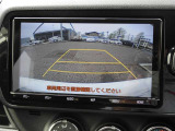 【バックモニター】バックモニター搭載で車庫入れ安心!バック中の死角部分がモニターに映し出されるので安全性がアップします!!