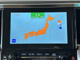 ◆北海道、東北、関東、中部、関西、中国、四国、九州、沖縄、全国各地どこからでも対応可能です!!お気軽にガリバーにお気軽にご相談ください!!