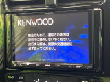 【8型ナビゲーション】使いやすいナビで目的地までしっかり案内してくれます。各種オーディオ再生機能も充実しており、お車の運転がさらに楽しくなります!!