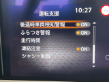 ◆北は北海道から南は沖縄まで、ご購入いただいたお車は全国にご納車が可能です!お電話、メール、動画などでリモートでお車のご案内も可能です!親切、丁寧に対応させて頂きますのでお気軽にご相談ください!
